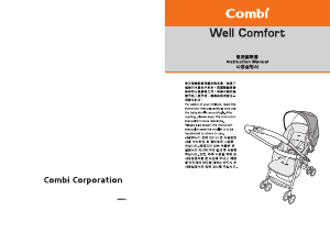 Handleiding Combi Well Comfort Kinderwagen