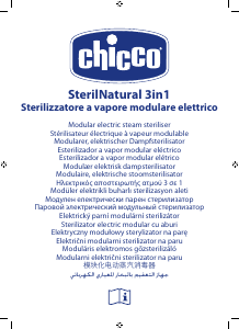 Manual Chicco SterilNatural 3in1 Esterilizador