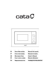 Руководство Cata 20 MC IX Микроволновая печь