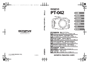 사용 설명서 올림푸스 PT-042 카메라 방수 케이스