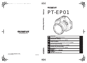 説明書 オリンパス PT-EP01 カメラ専用防水ケース