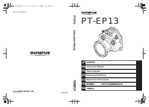 Handleiding Olympus PT-EP13 Onderwatercamerabehuizing
