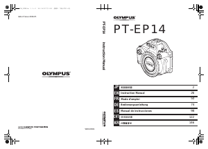 Bedienungsanleitung Olympus PT-EP14 Unterwasserkameratasche