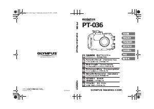 Manual de uso Olympus PT-036 Estuche para cámara subacuática