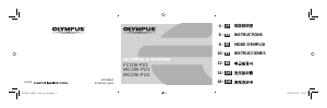 Manual de uso Olympus WCON-P01 Objetivo