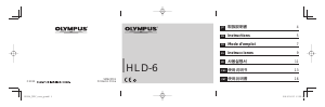 Manual Olympus HLD-6 Battery Grip