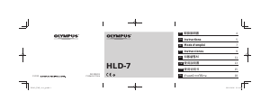 说明书 奧林巴斯 HLD-7 电池盒兼手柄