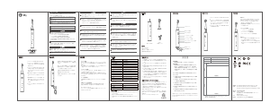 説明書 Infly PT02 電動歯ブラシ