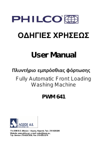 Manual Philco PWM 641 Washing Machine