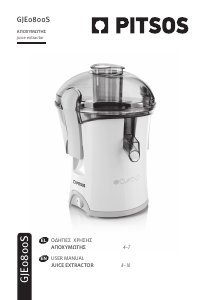 Manual Pitsos GJE0800S Juicer