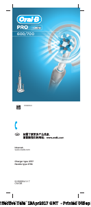 Manual Oral-B Pro 600 Electric Toothbrush