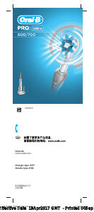 Manual Oral-B Pro 700 Electric Toothbrush