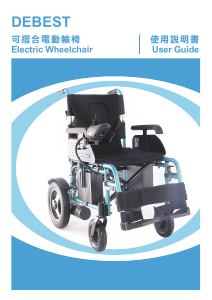 Manual Debest MEDM-00001 Electric Wheelchair