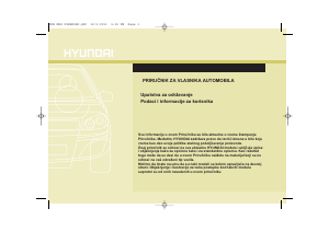 Priručnik Hyundai Santa Fe (2012)