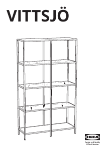 説明書 イケア VITTSJO 陳列棚
