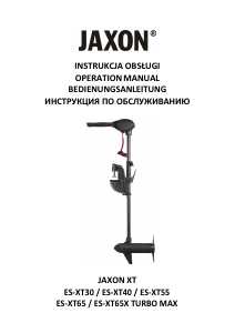 Руководство Jaxon ES-XT40 Лодочный подвесной мотор