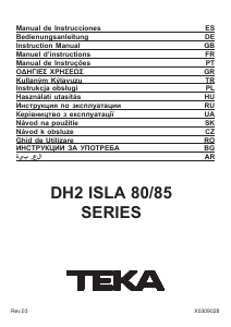 Руководство Teka DH2 1285 Кухонная вытяжка