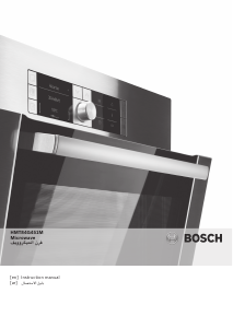 Manual Bosch HMT84G451M Microwave