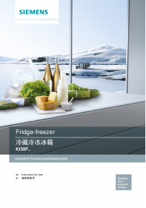 说明书 西门子KI39FP60CN冷藏冷冻箱