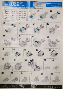 Bedienungsanleitung Nanoblock set NBPM-032 Pokemon Lugia