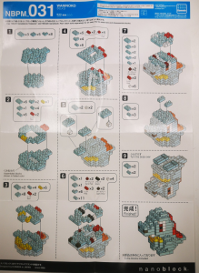 Käyttöohje Nanoblock set NBPM-031 Pokemon Totodile