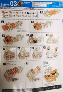 Kullanım kılavuzu Nanoblock set NBMPM-03 Pokemon Flareon