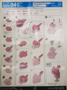 Manual Nanoblock set NBPM-045 Pokemon Mew