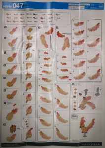 説明書 Nanoblock set NBPM-047 Pokemon ファイヤー
