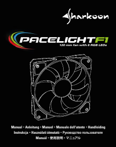 説明書 シャークーン Pacelight RGB Fan F1 CPUクーラー