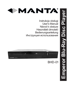 Руководство Manta BHD-01 Emperor Проигрыватели Blu-ray
