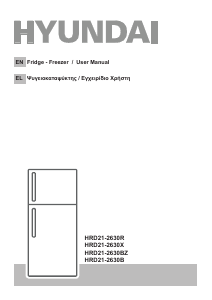 Manual Hyundai HRD21-2630R Fridge-Freezer