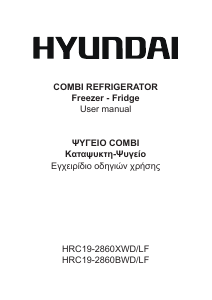 Handleiding Hyundai HRC19-2860BWD/LF Koel-vries combinatie
