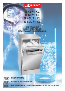 Manual Kaiser S45U71 XL Dishwasher