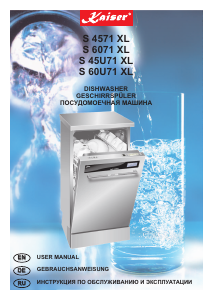 Manual Kaiser S60U71 XL Dishwasher