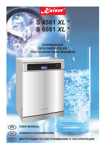 Manual Kaiser S4581 XL Dishwasher