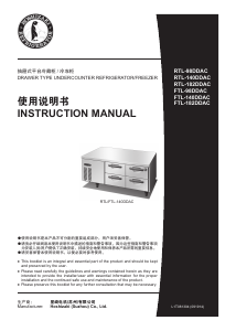 Manual Hoshizaki FTL-98DDAC Fridge-Freezer