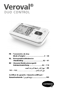 كتيب Veroval Duo Control جهاز قياس ضغط الدم