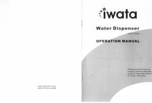 Manual Iwata CM17-WDB1 Water Dispenser