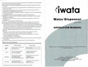 Manual Iwata CM21TWD-1 Water Dispenser