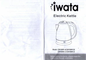 Manual Iwata CM16WK-A Kettle