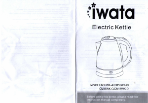 Manual Iwata CM16WK-C Kettle