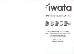 Manual Iwata CM18WK-G Kettle