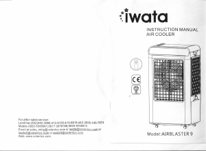 Manual Iwata AIRBLASTER-9 Fan