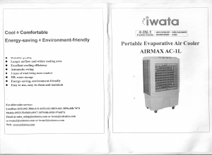 Manual Iwata AIRMAX AC-1L Fan