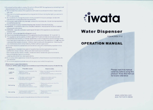 Handleiding Iwata AQUACOOL 17-2 Ventilator