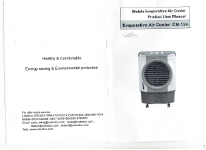 Handleiding Iwata CM-12A Ventilator