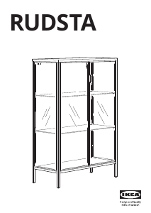 사용 설명서 이케아 RUDSTA 디스플레이 캐비닛
