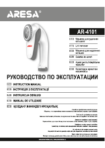Manual Aresa AR-4101 Aparat de curăţat scame