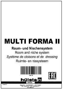 Посібник Hülsta Multi Forma II Гардероб