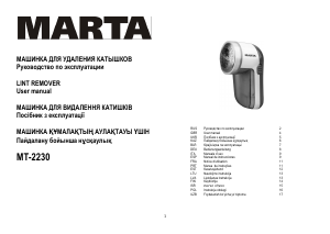 Bedienungsanleitung Marta MT-2230 Fusselrasierer